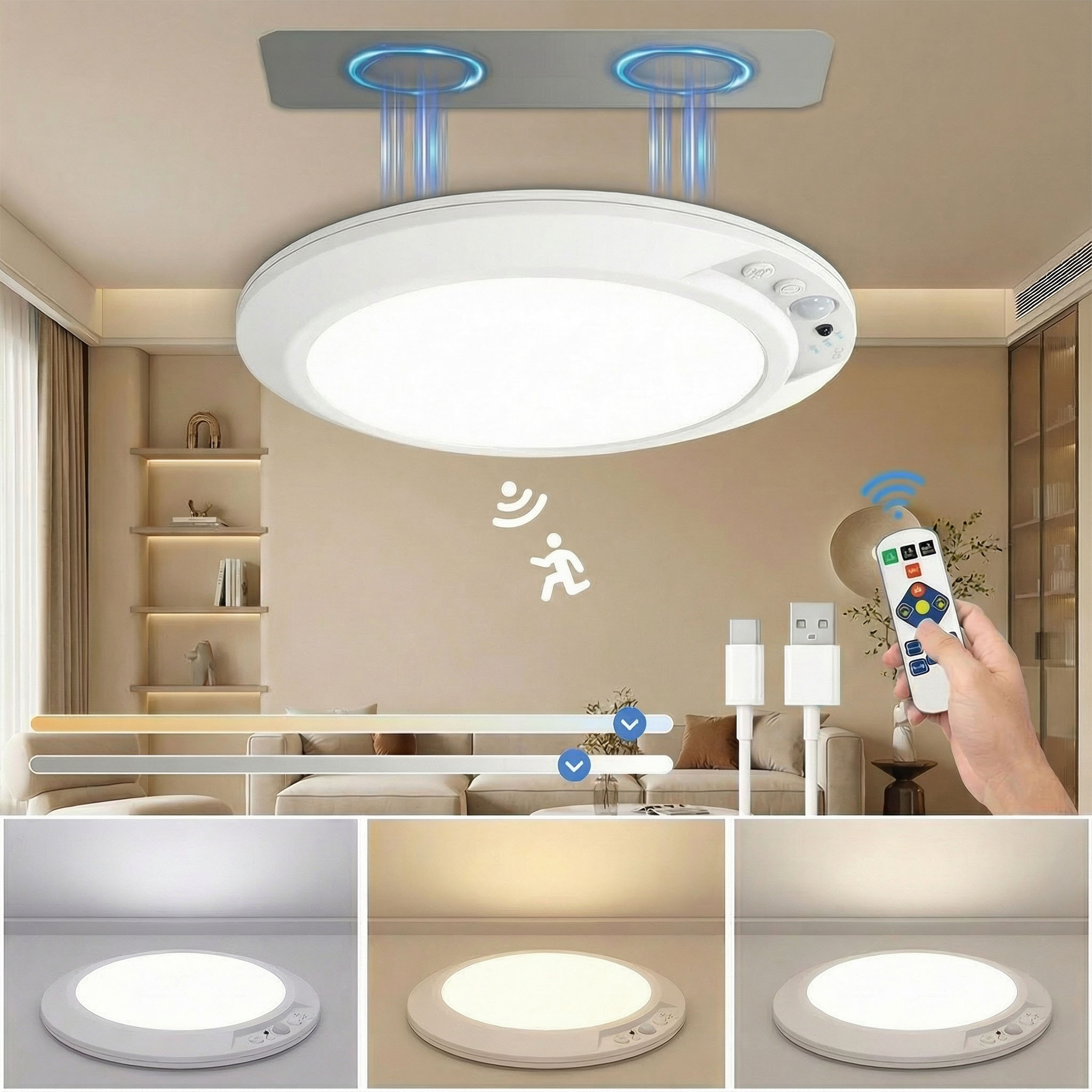 Home Security Beams - مصباح سقف LED قابل لإعادة الشحن