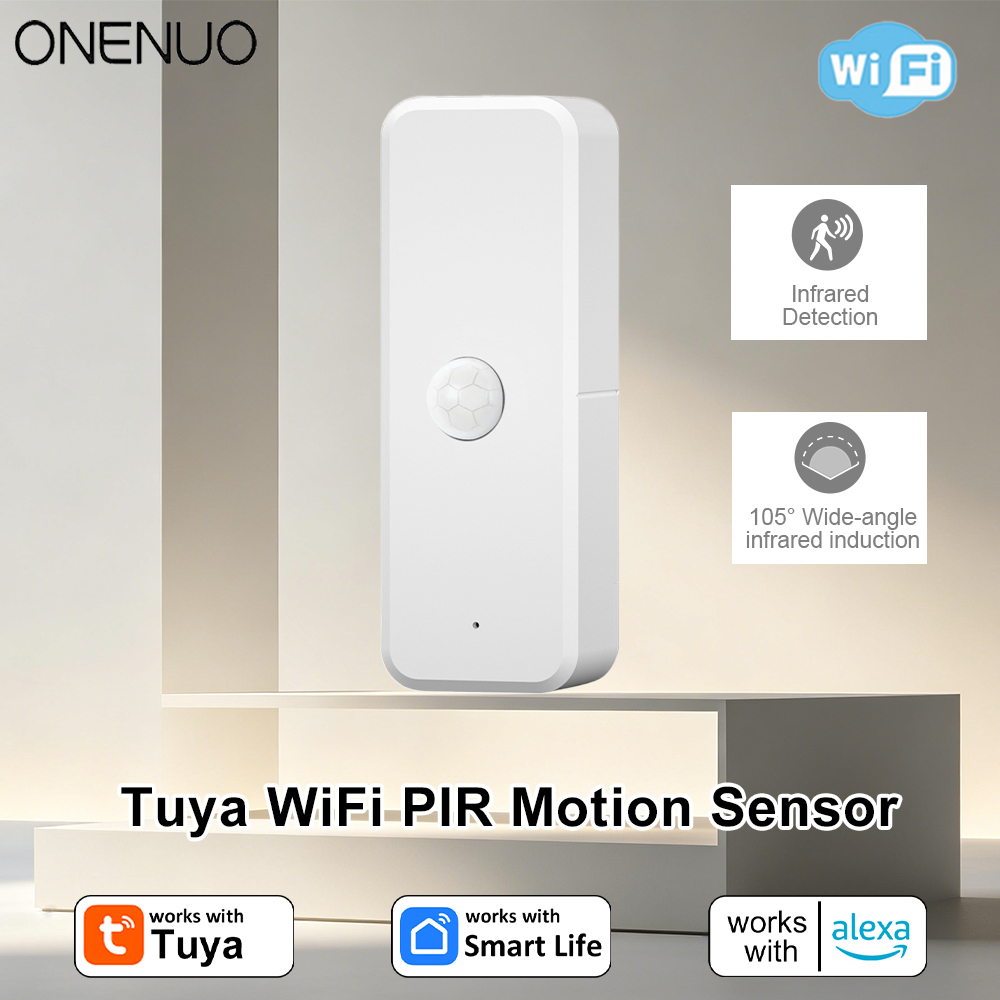 Home Security Gadgets - جهاز استشعار حركة بالأشعة تحت الحمراء