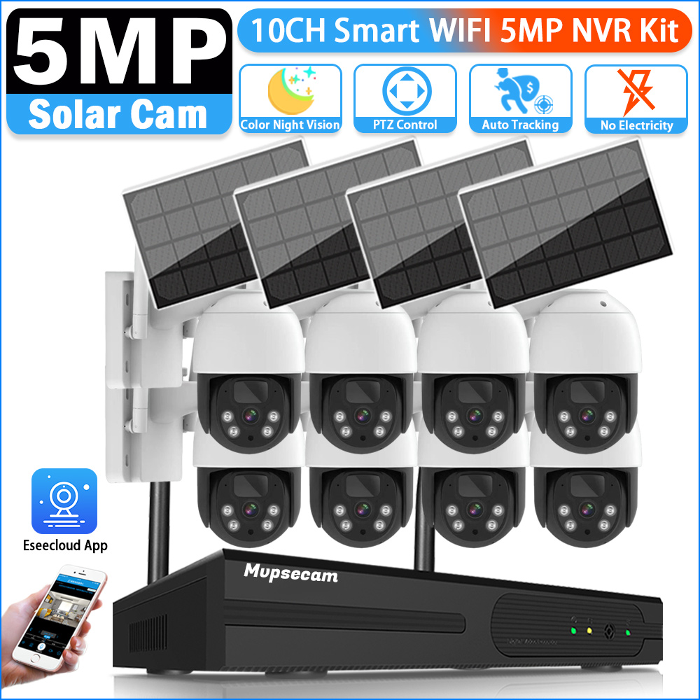 Camera Solar Wireless - نظام كاميرات مراقبة لاسلكي 5 ميجابكسل