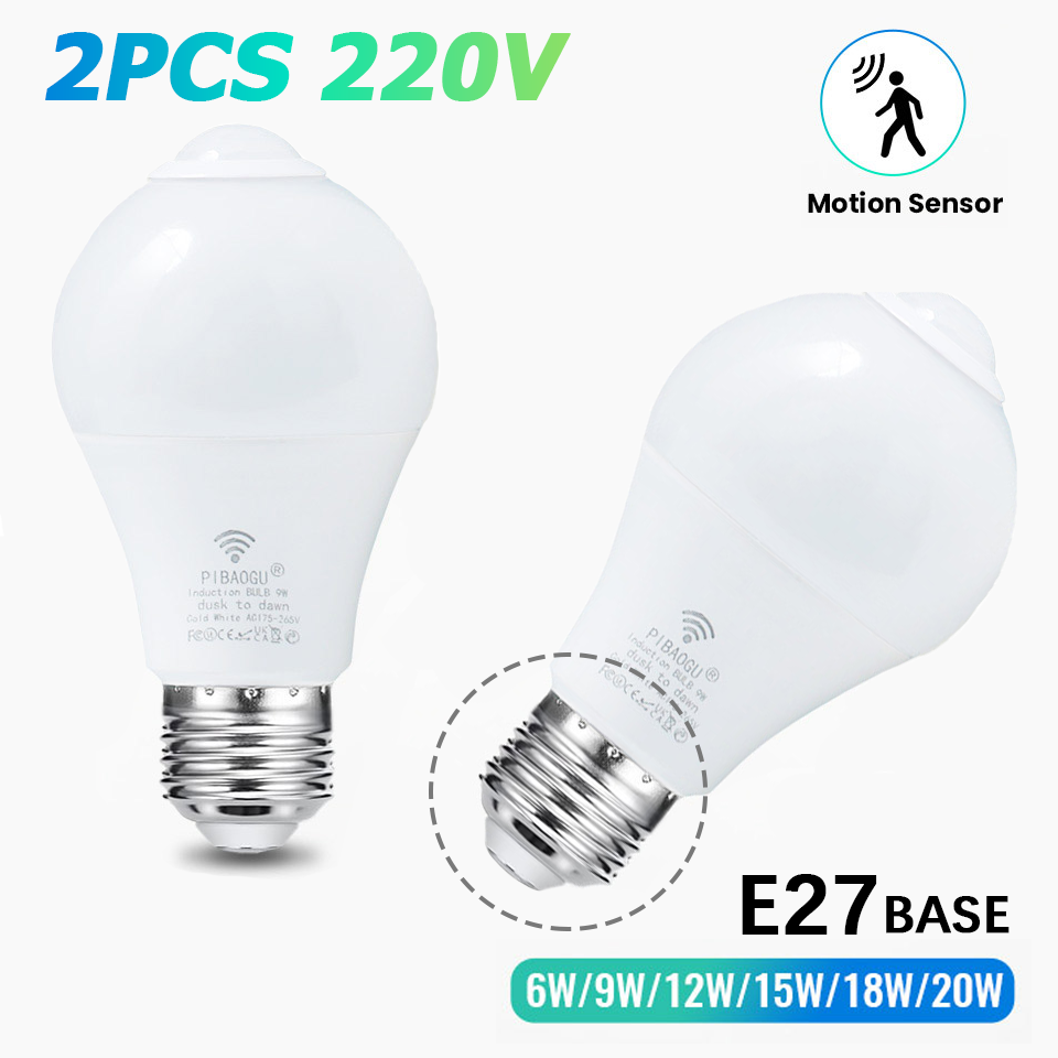 Home Security Beams - 2 قطعة LED لمبة ضوء لمبة