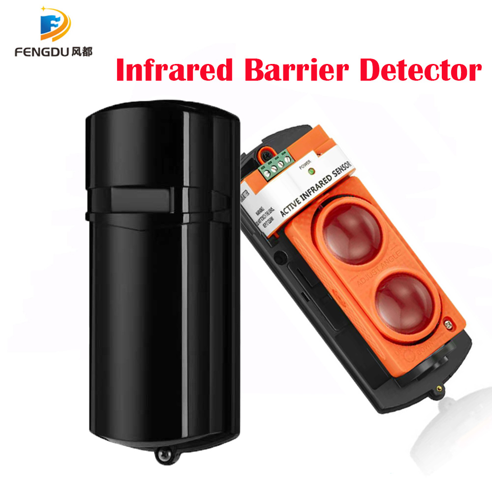 Home Security Beams - 150 متر شعاع نظام إنذار الأشعة