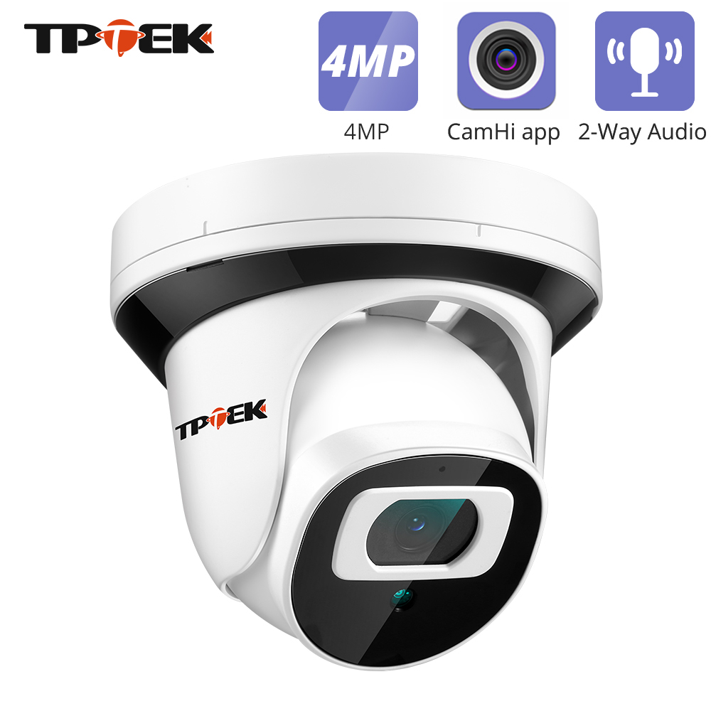 Home Security Beams - كاميرا IP واي فاي 4 ميجابكسل