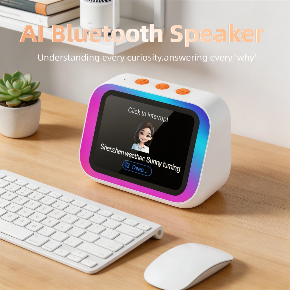 Home Security Gadgets - مكبر صوت بلوتوث بتقنية الذكاء الاصطناعي
