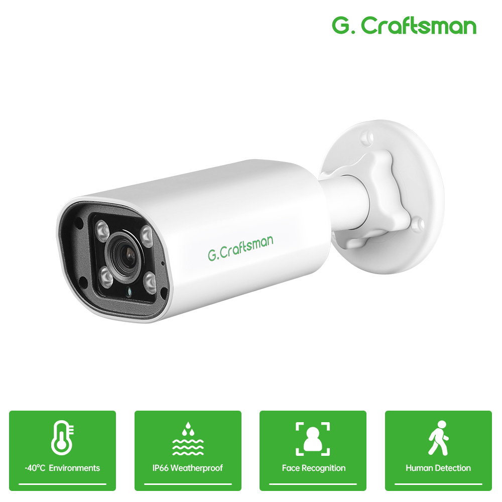 Home Security Company - كاميرا IP POE بدقة 4 ميجابكسل،