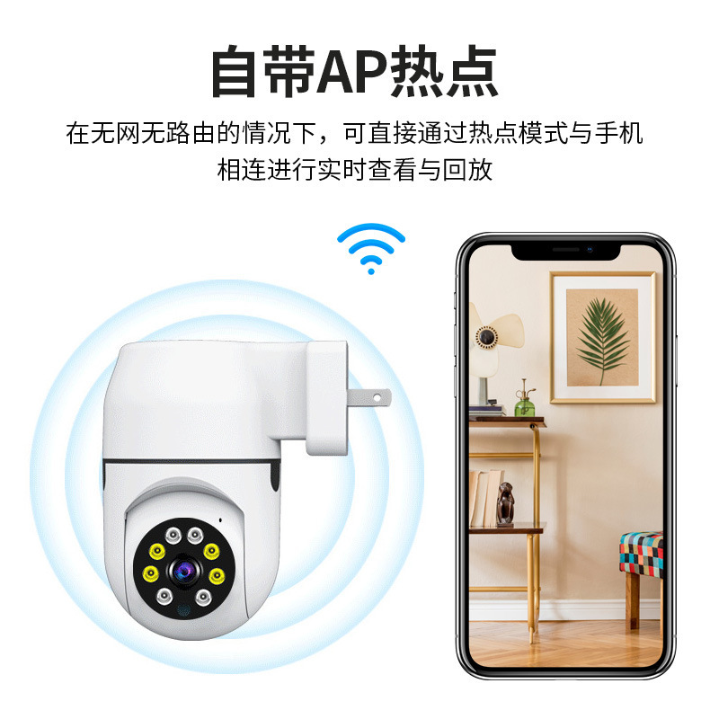 كاميرا قبة IP PTZ بدقة 2 ميجاب - مراجعة Home Security Cameras Uk وسعره