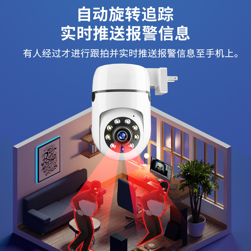 كاميرا قبة IP PTZ بدقة 2 ميجاب - مراجعة Home Security Cameras Uk وسعره