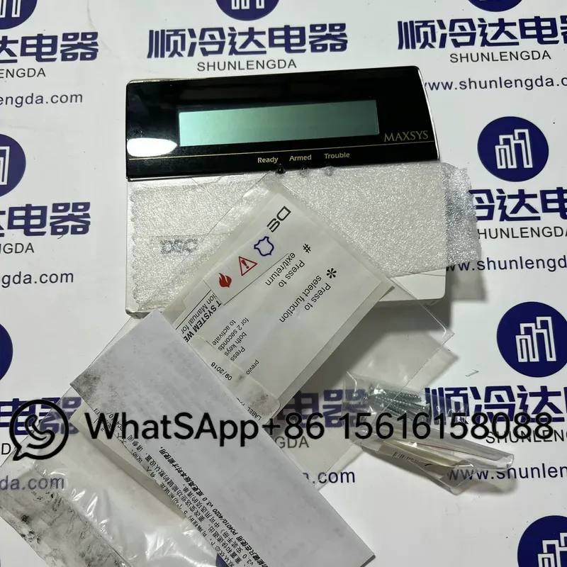 لوحة تحكم إنذار DSC LCD4501Z ب - مراجعة Keypad Alarm Panel وسعره