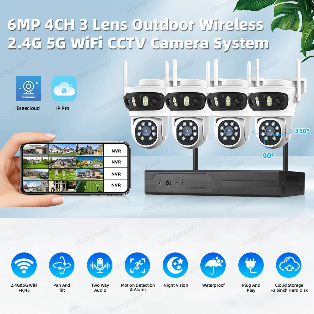 نظام كاميرات مراقبة منزلية لاس - مراجعة Home Security And Camera System وسعره