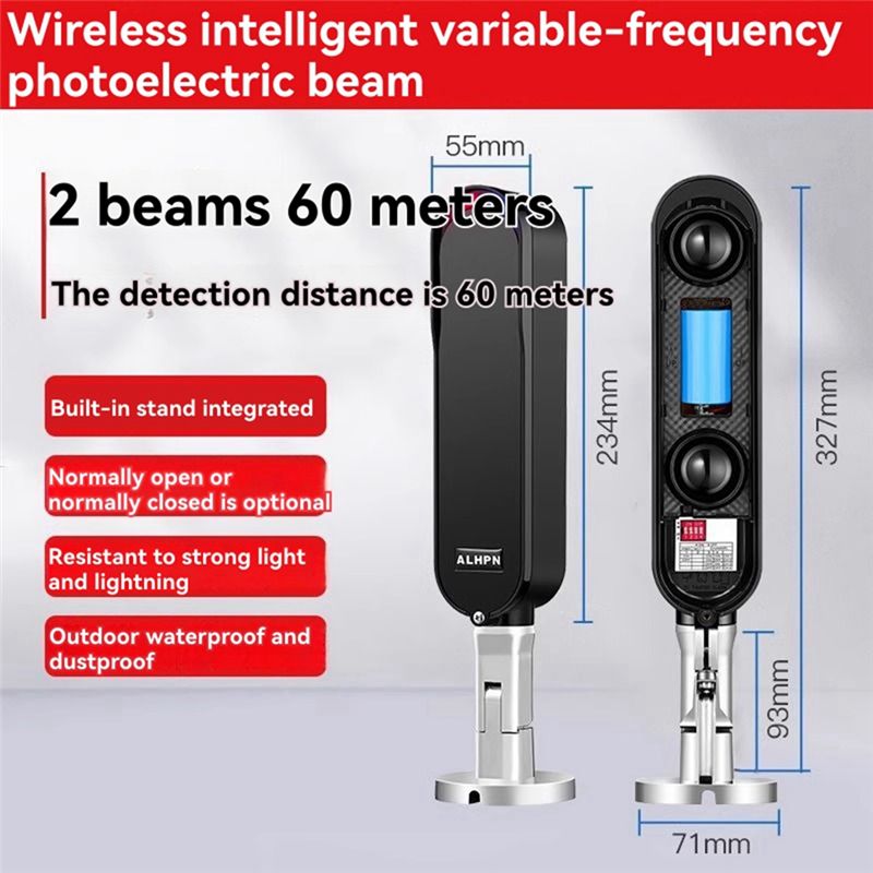 ABZZ - نظام إنذار لاسلكي 433 م - مراجعة Home Security Beams وسعره