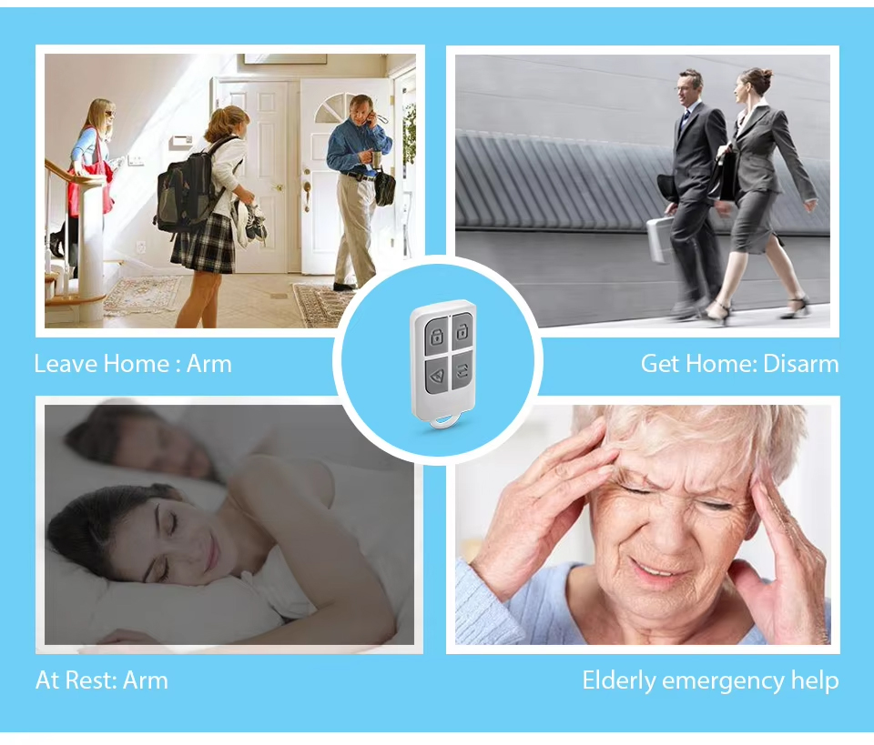 جهاز تحكم عن بعد لاسلكي محمول  - مراجعة Home Security Device وسعره