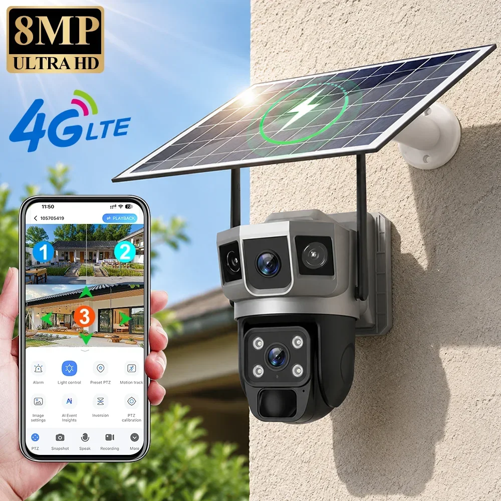 كاميرا V380 بدقة 4K مع 3 شاشات - مراجعة Home Security Gadgets وسعره