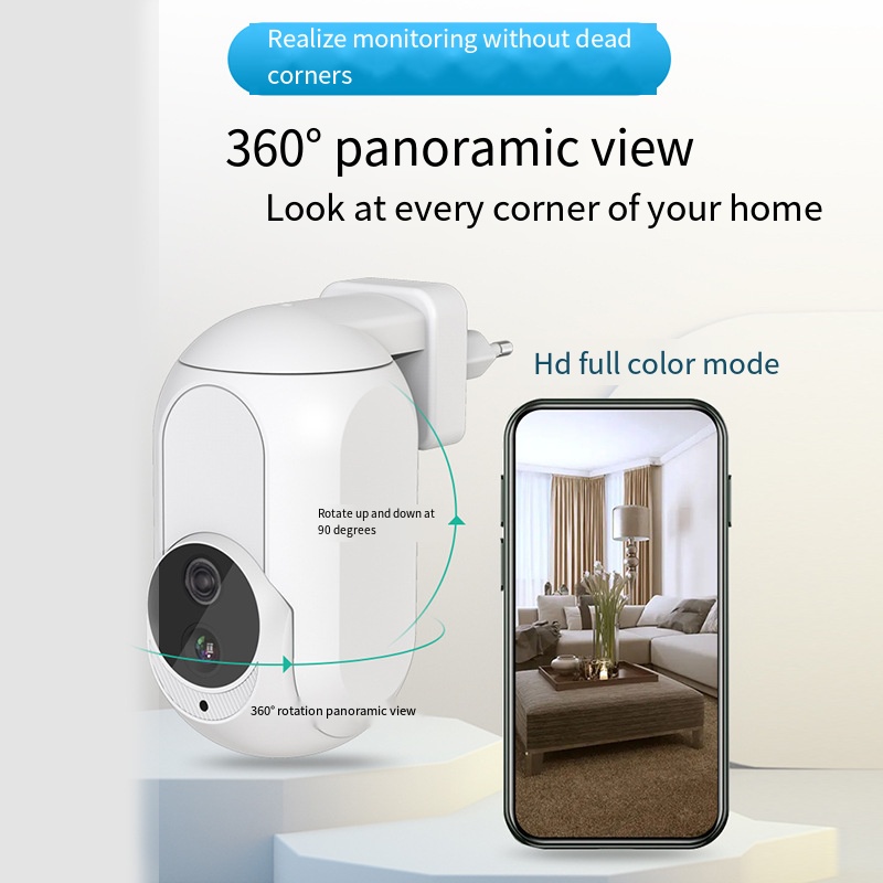 تويا المكونات الجدارية في الكا - مراجعة Home Security Beams وسعره