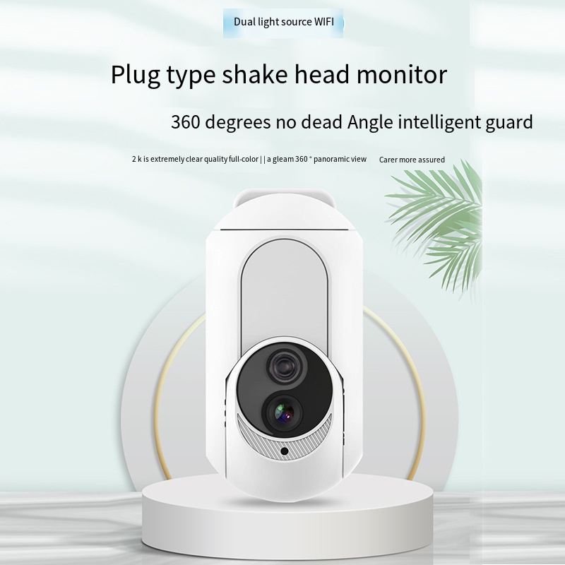 تويا المكونات الجدارية في الكا - مراجعة Home Security Beams وسعره